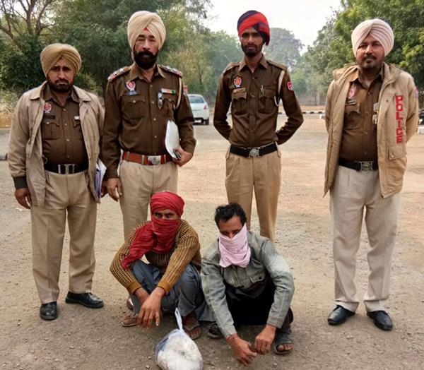 arrest