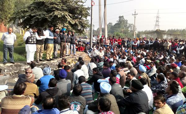 the workers protested against the leave notice related to the leave