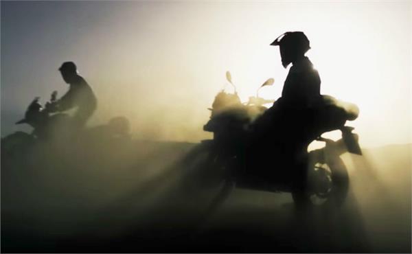 bmw has revealed its new adventure by the f850 gs