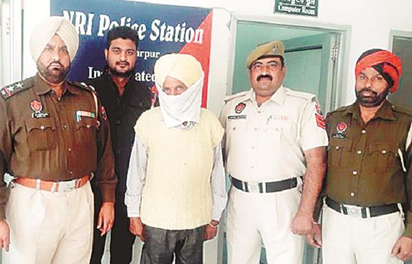 1 arrested for cheating on deceased person  s name