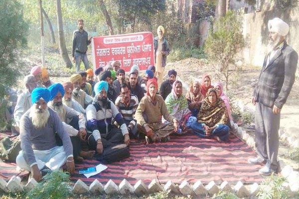 protest against forest workers union