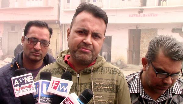 the charges for the payment of bills on the treasury officer