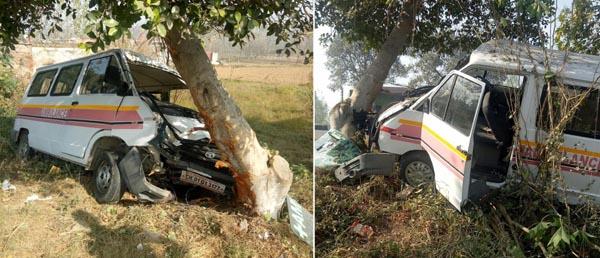 ambulance protects visiting women  3 injured