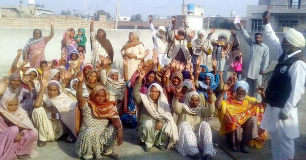 the sloganeering against the angry workers who did not receive the job
