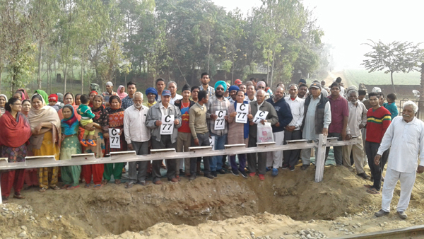 ਮਾਮਲਾ ਰੇਲਵੇ ਫਾਟਕ ਬੰਦ ਕਰਨ ਦਾ ਲੋਕਾਂ ਵੱਲੋਂ ਰੋਸ ਮੁਜ਼ਾਹਰਾ