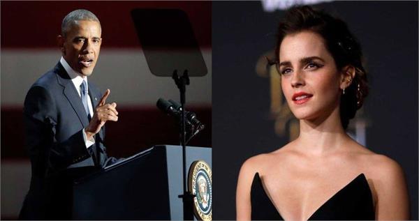 barack obama and the actress know sheep