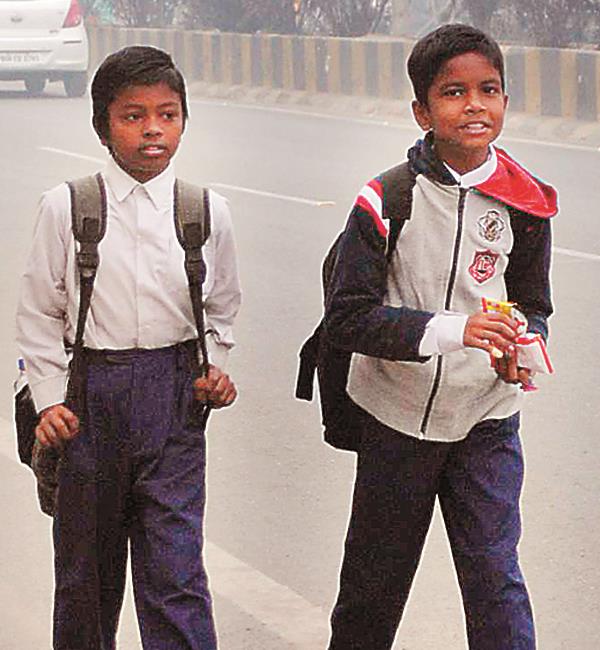 education department