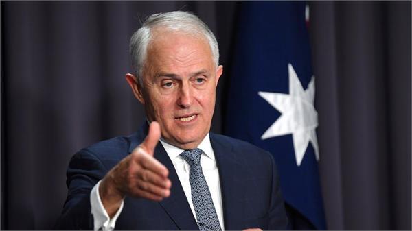 constitutional crisis in australia  mps must prove citizenship