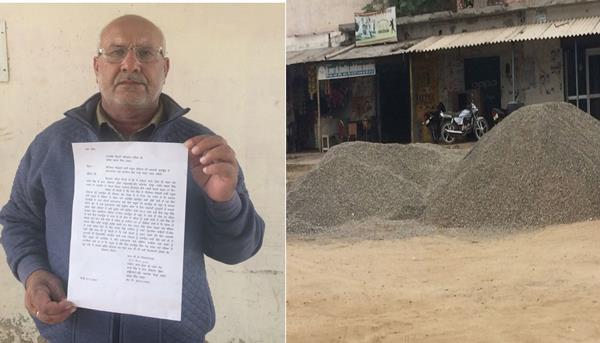 illegal possession at school ground  people harassed