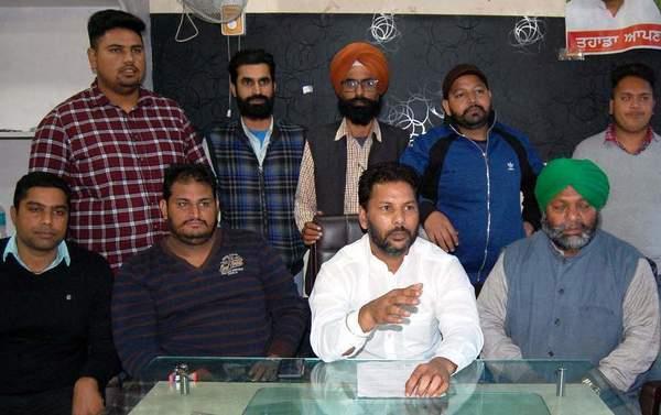 the announcement of congress  s district chairman  mrs  jiji