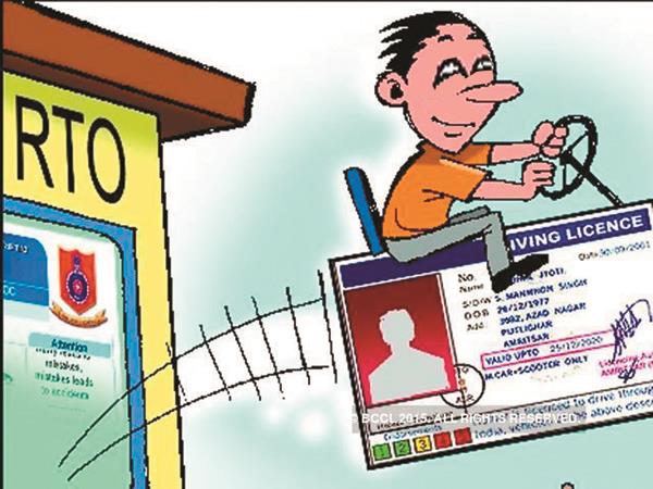 dto  s   jae jaaalal   for heavy truck owners termination of offices