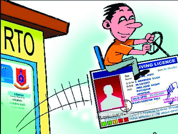 ਹੈਵੀ ਟਰੱਕ ਮਾਲਕਾਂ ਲਈ ''ਜੀਅ ਦਾ ਜੰਜਾਲ'' ਬਣਿਆ ਡੀ.ਟੀ.ਓ. ਦਫਤਰਾਂ ਦਾ ਖਾਤਮਾ