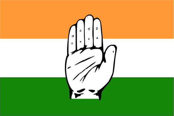congress play big game at lat day