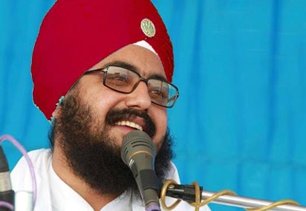 bhai ranjit singh dhadrian