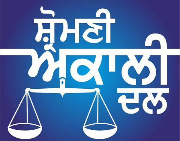 ਬਹਿਸ ਤੋਂ ਭੱਜ ਕੇ ਕਾਂਗਰਸ ਨੇ ਕਿਸਾਨ ਤੇ ਦਲਿਤ ਵਿਰੋਧੀ ਹੋਣ ਦਾ ਸਬੂਤ ਦਿੱਤਾ : ਅਕਾਲੀ ਦਲ
