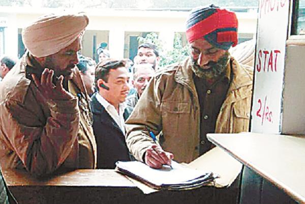 due to not paying 4 rupees for photocopy