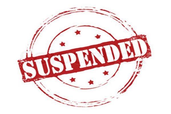 6 employees of the municipal corporation suspend