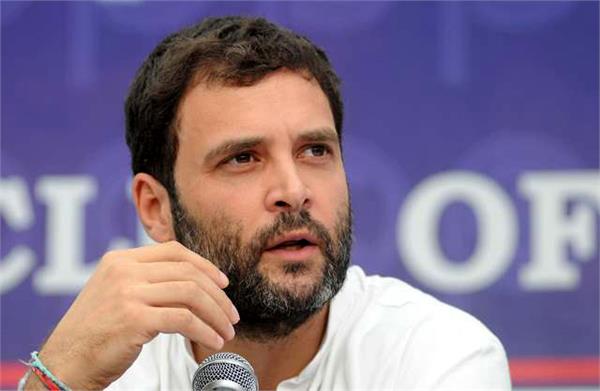 the new organizational structure will be formed after rahul coronation