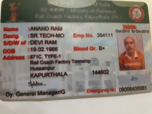 ਗਰੀਬ ਰੱਥ ਟਰੇਨ ਦੇ ਬਾਥਰੂਮ ''ਚੋਂ ਮਿਲੀ ਰੇਲਵੇ ਕਰਮਚਾਰੀ ਦੀ ਲਾਸ਼