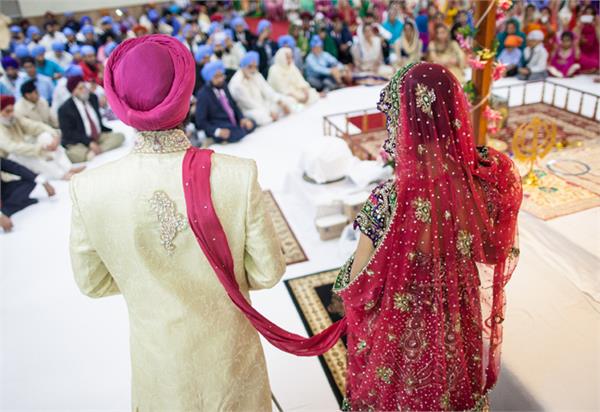 new marriage sceme