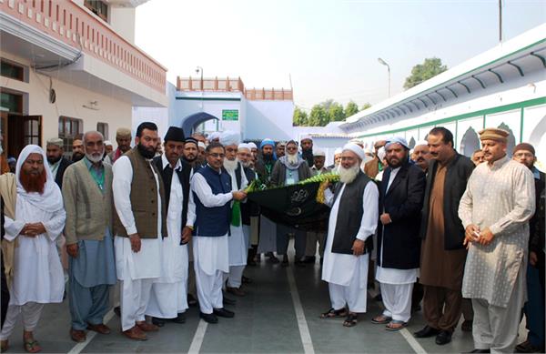 pakistan high commissioner in rosa sharif