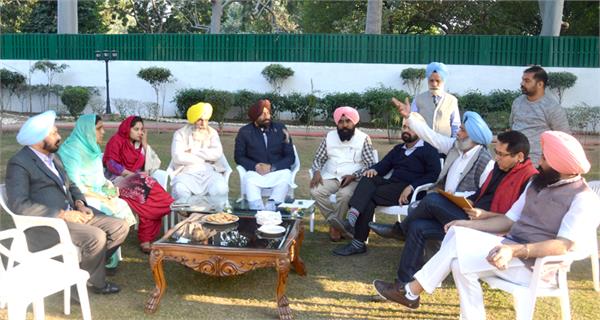aap and bains new planning
