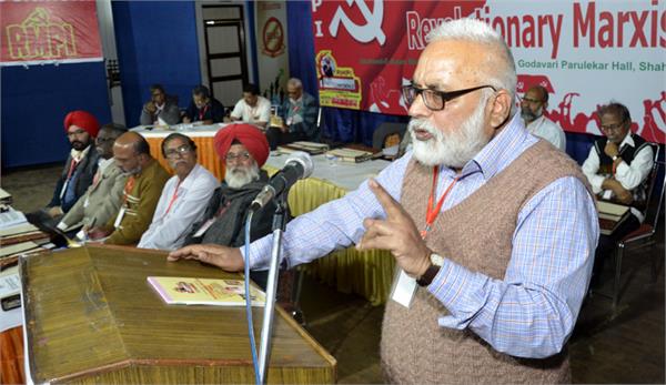 indian revolutionary marxist party