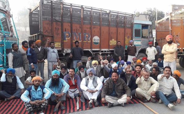 the truck union dharna