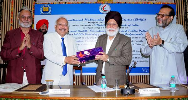 free dialysis to poor
