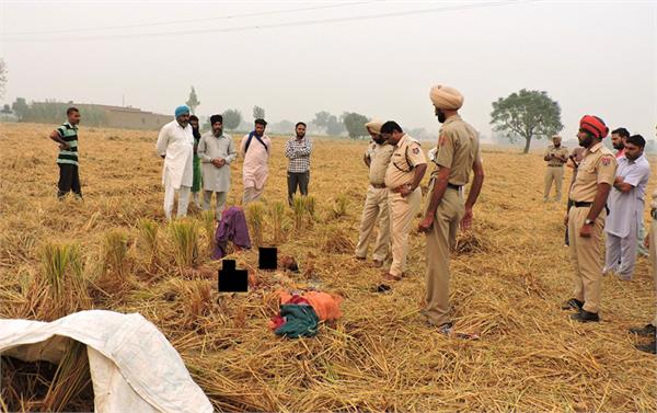 dead body cut in pices