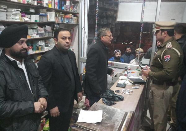 the owner of the medical store first beat and then looted