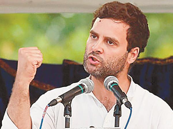 rahul gandhi