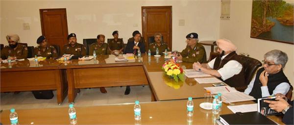 police beware of social media misuse