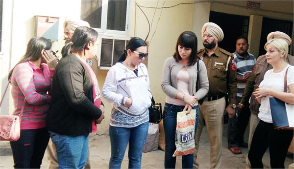 body trade under the massage center