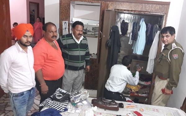 cash and jewelery stolen from home