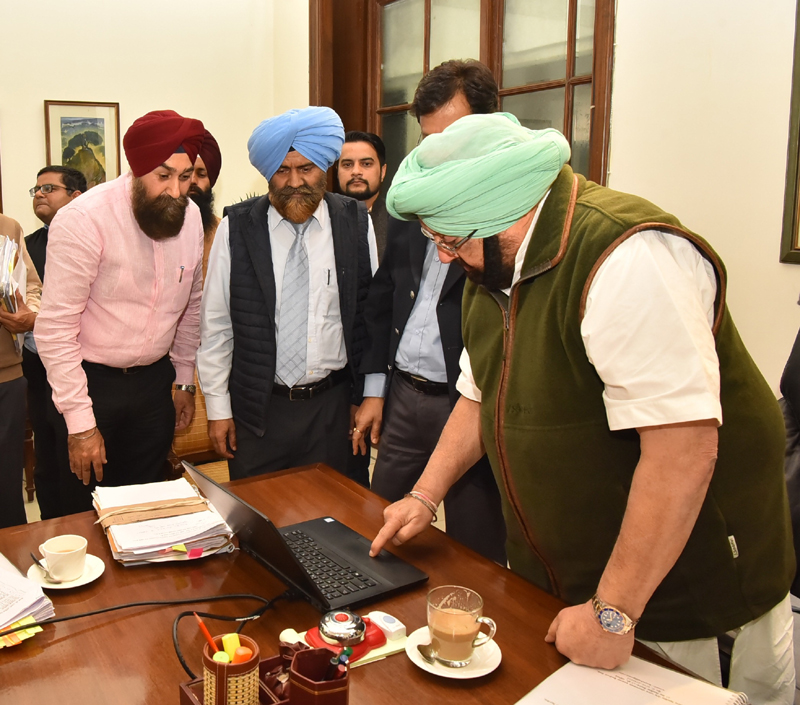 ਮੁੱਖ ਮੰਤਰੀ ਨੇ ਕੀਤੀ ਈ-ਲੇਬਰ ਪੋਰਟਲ ਦੀ ਸ਼ੁਰੂਆਤ