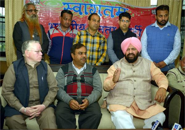 meeting for corporate elections
