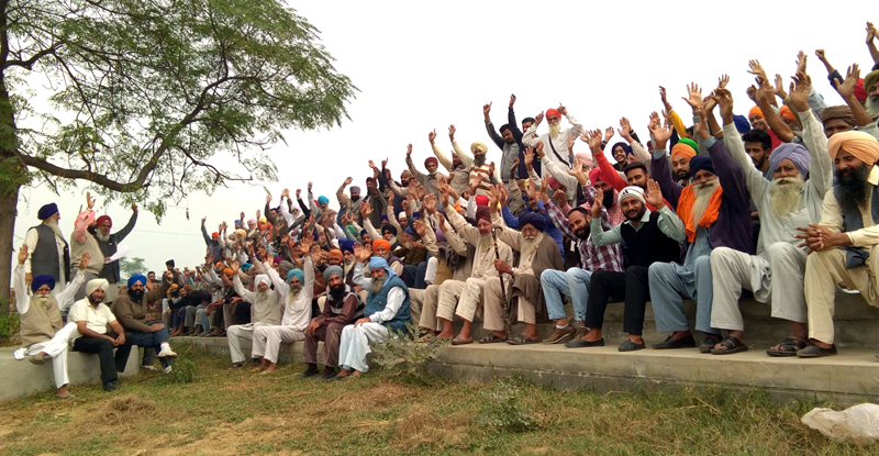 ਦਰਜਨਾਂ ਪੰਚਾਇਤਾਂ ਪੰਜਾਬ ਸਰਕਾਰ ਖਿਲਾਫ ਕੀਤਾ ਰੋਸ ਪ੍ਰਦਰਸ਼ਨ