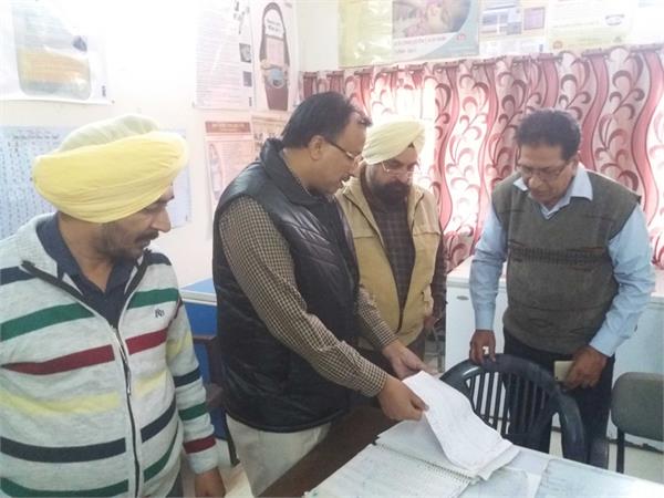 checking by health department