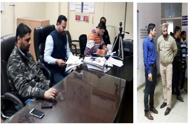 d c  was has taken strict notice  officials may reply to it