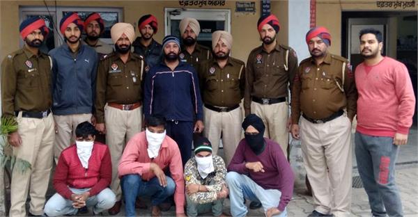 man arrest with wine