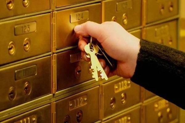 are your valuables safe in bank lockers 