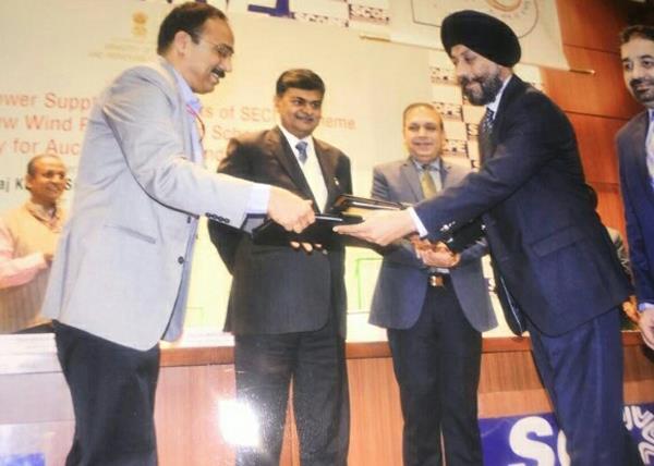 punjab state power corporation limited