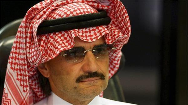 the saudi arabian prince has taken 78 billion rupees in 48 hours