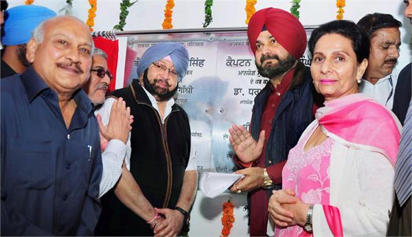 punjab first passport service center