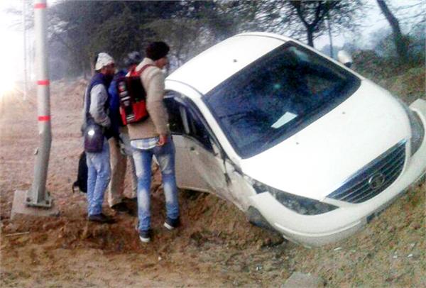 car accident