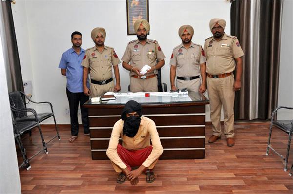 man arrest with drug