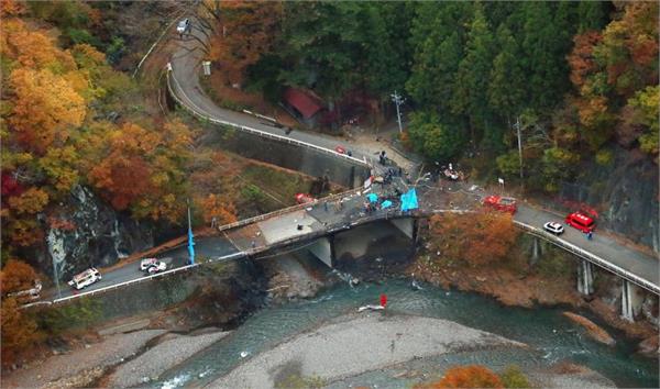 4 killed in helicopter crash in gunma