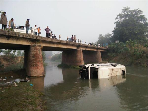 road accident injured