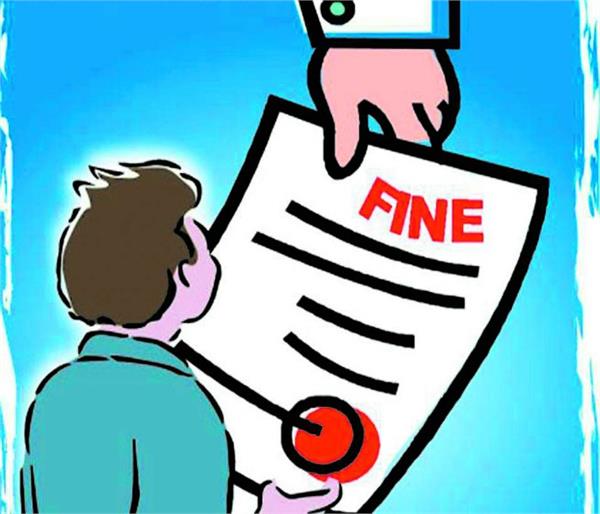 municipal corporation illegal advertisements